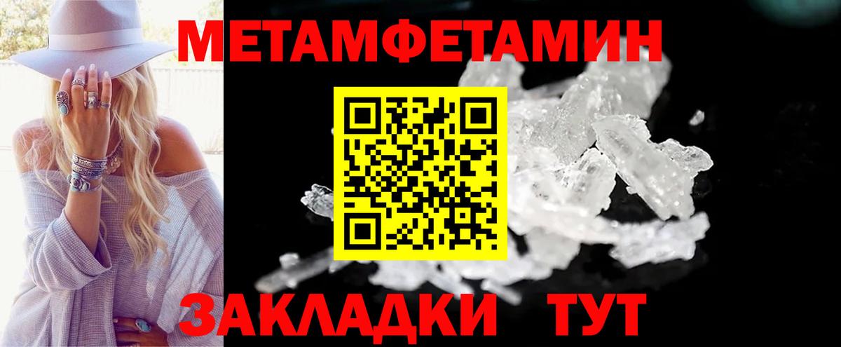 Гашиш  Гашиш  Вход с VPN  Cocaine  Мефедрон  Мефедрон   Экстази  Белебей  Марихуана 
