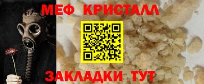 экстази Апрелевка