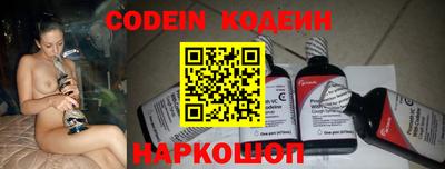 метадон Аргун