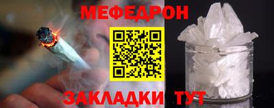 марихуана Апшеронск