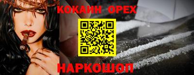 метадон Аргун
