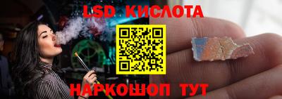 метадон Аргун