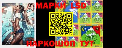 метадон Аргун
