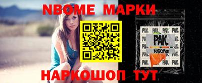 метадон Аргун