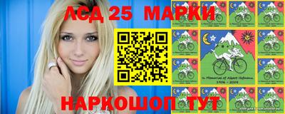 метадон Аргун