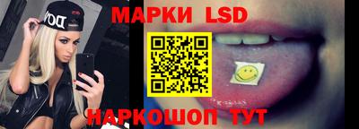 метадон Аргун