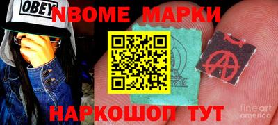 метадон Аргун