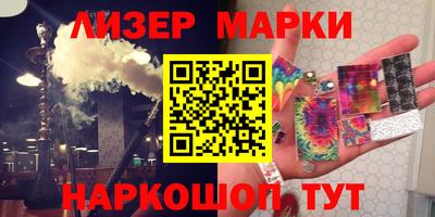 экстази Апрелевка
