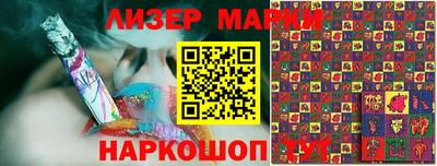 экстази Апрелевка
