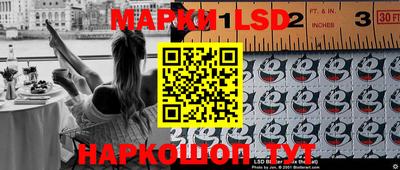меф VHQ Ярцево