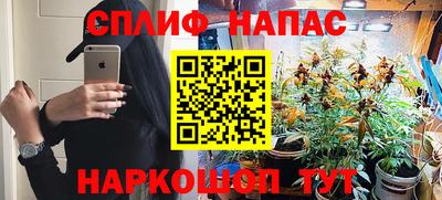 экстази Апрелевка