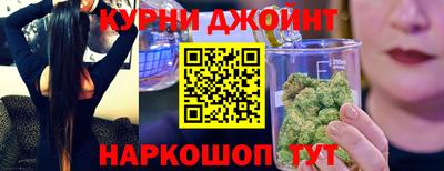 экстази Апрелевка