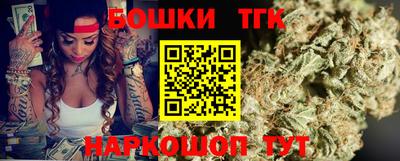 экстази Апрелевка
