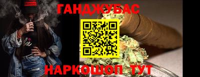 метадон Аргун