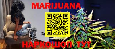 экстази Апрелевка