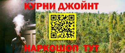 экстази Апрелевка