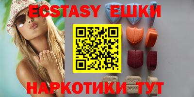 героин Ярославль