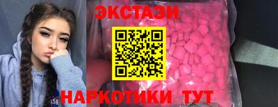 метадон Аргун