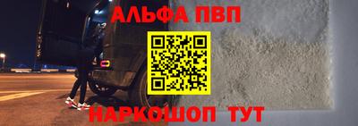 метадон Аргун