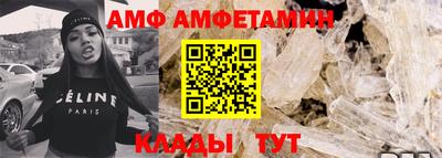 метадон Аргун