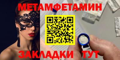 экстази Апрелевка