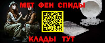 экстази Апрелевка