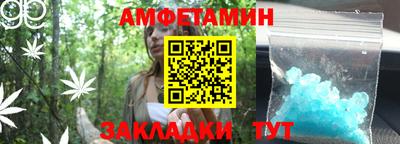 метадон Аргун