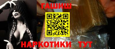 экстази Апрелевка