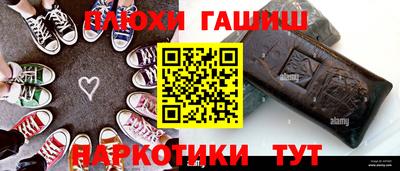 экстази Апрелевка