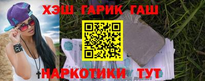 экстази Апрелевка
