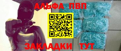 экстази Апрелевка